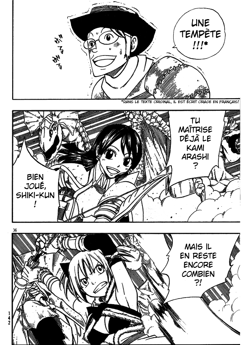 img Monster Hunter Orage 34